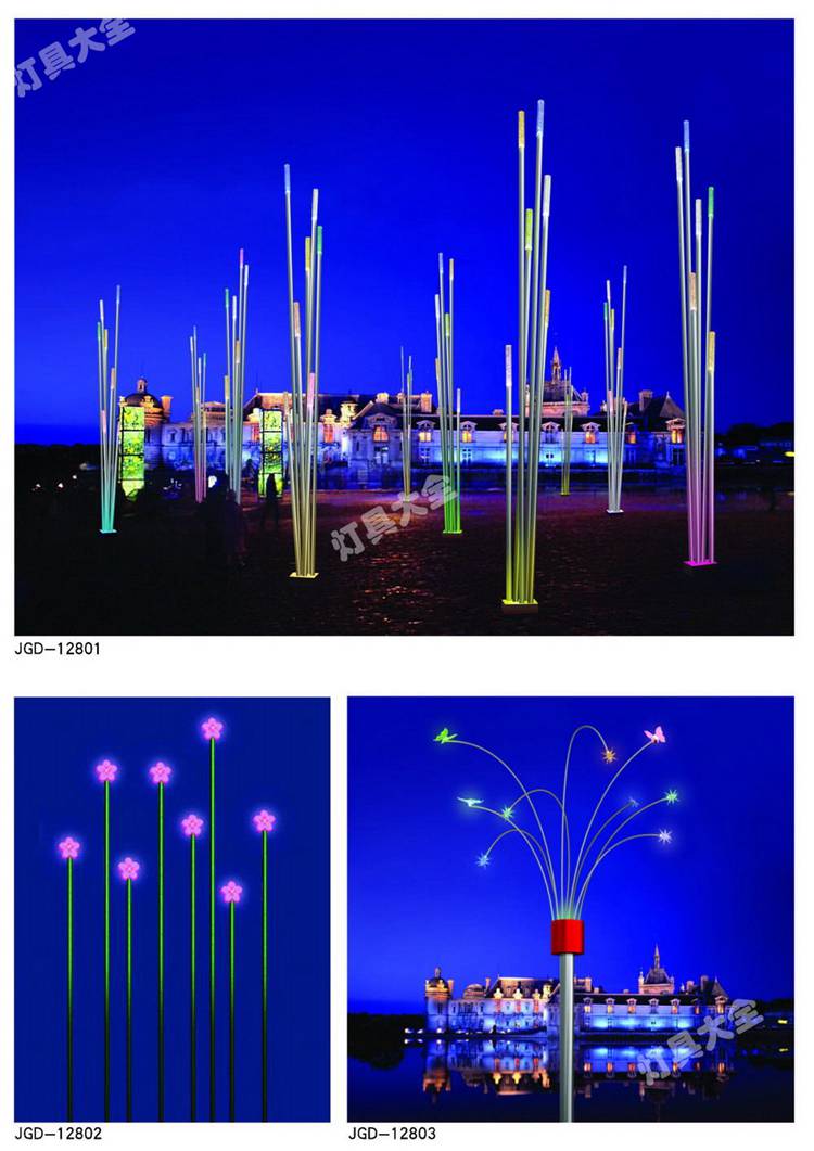 景观灯系列 (38)